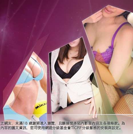 免費情色卡通大胸部美女圖